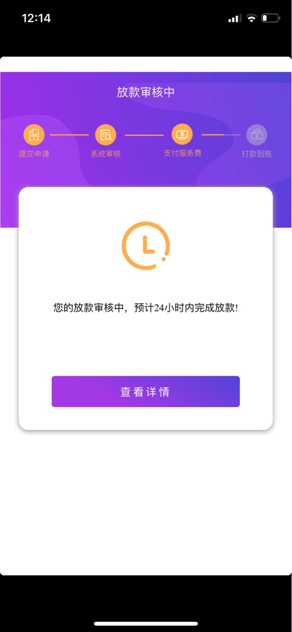 有老哥知道吗有老哥知道这是什么意思吗，解释一下。口子叫壹万贷

59 / 作者:珲子珲 / 