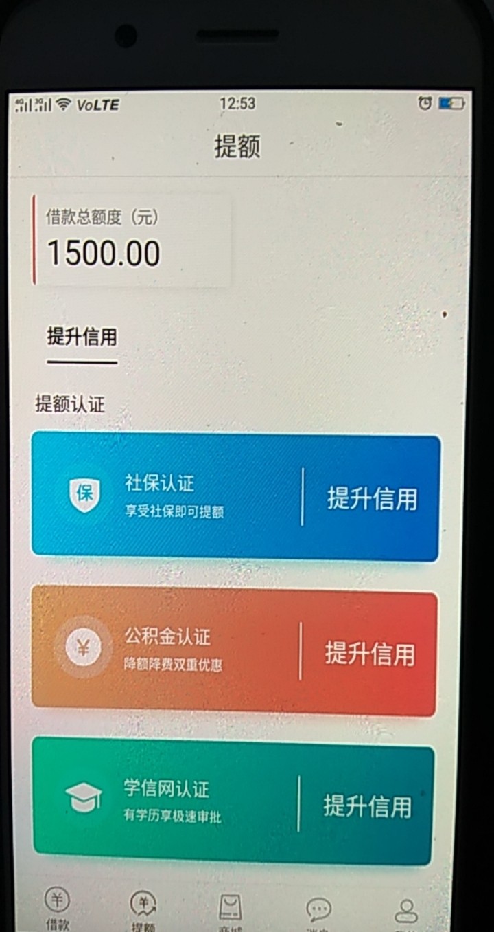 飞鸟钱包，求同系列，秒批秒到账，飞鸟钱包，求同系列，秒批秒到账，应该是主41 / 作者:1119955 / 