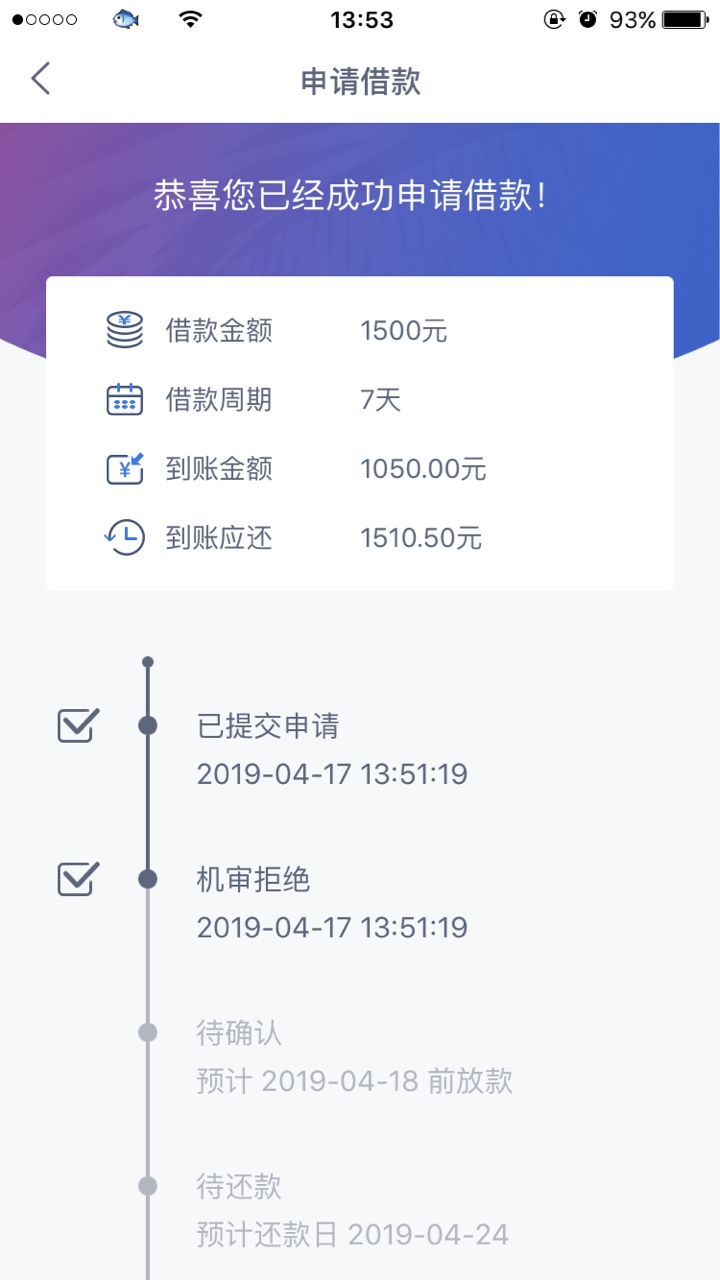 乐开花无回访跟风老哥的机审通过五乐开花 无回访 跟风老哥的 机审通过五分钟17 / 作者:用坤感化老哥 / 