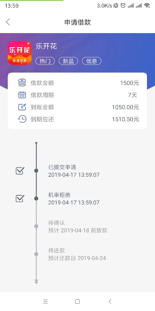 乐开花下的老哥来聊会呗~乐开花下的老哥来聊会呗~
93 / 作者:未完成的两套半 / 