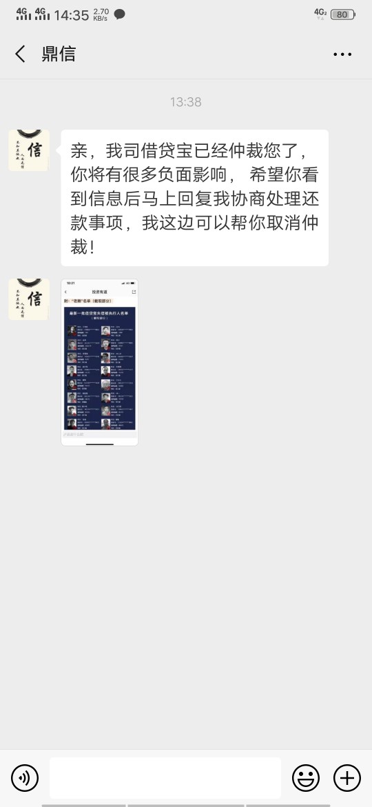 下款了一万下款了一万

63 / 作者:Lzqfff / 