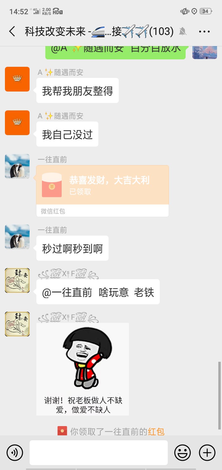 工资管家入口，放水验证芝麻分，提工资管家入口，放水验证芝麻分，提价就秒到41 / 作者:v550984886 / 