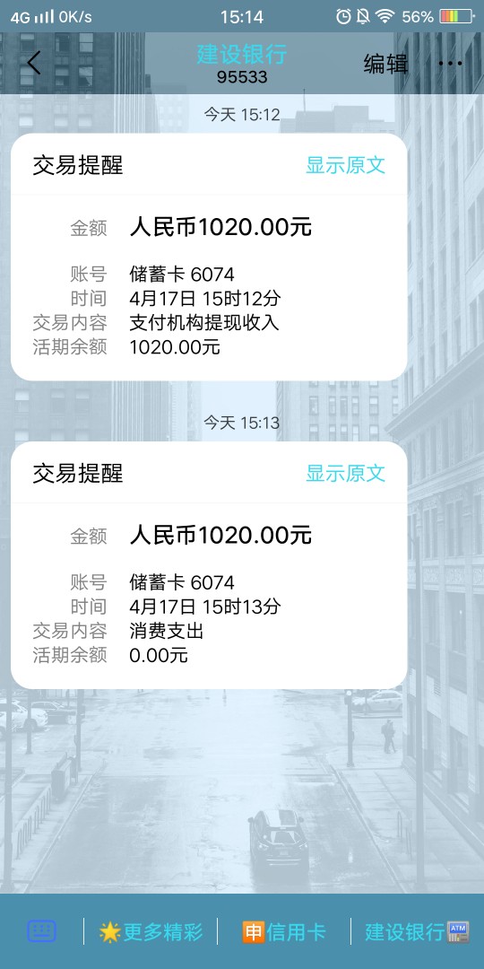 老哥们诸葛钱包真的有水啊撸了他妈老哥们  诸葛钱包   真的有水啊  撸了他妈17 / 作者:酩悦 / 