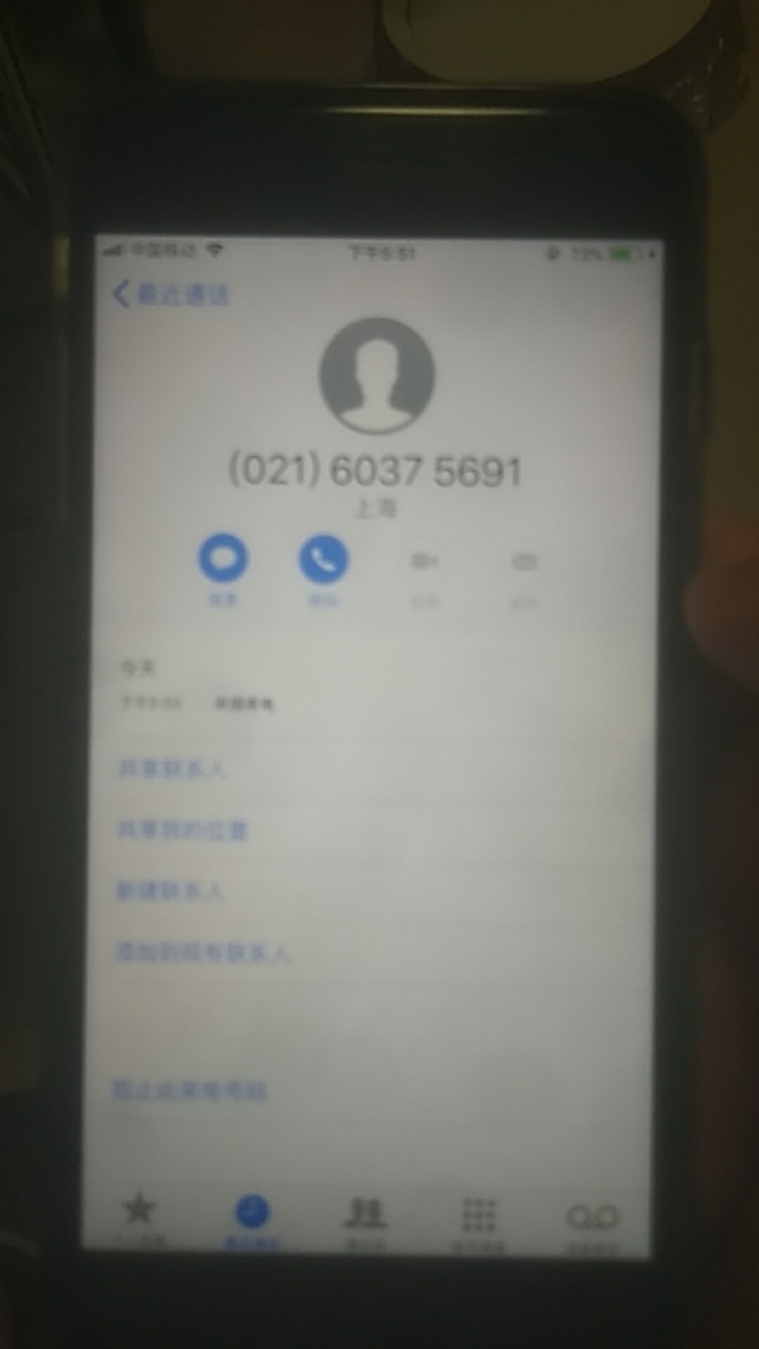 老哥们，这是哪儿的gc，几点了还老哥们，这是哪儿的gc，几点了还不下班？一直64 / 作者:不挑食的大博博 / 