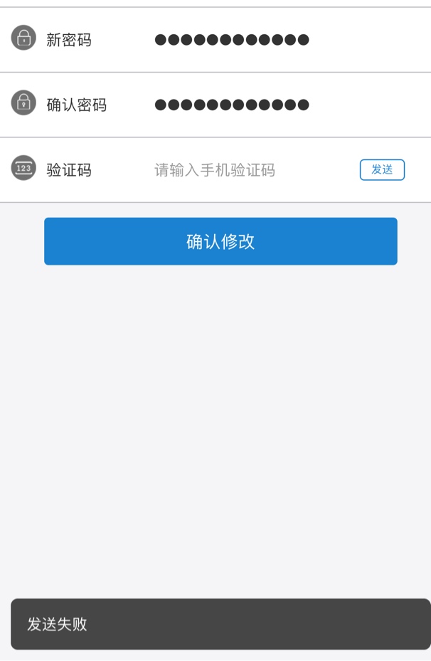 富贵猪，下午6点左右申请的，刚收到信息，登录不了却放款了，资 ...65 / 作者:13732363371 / 