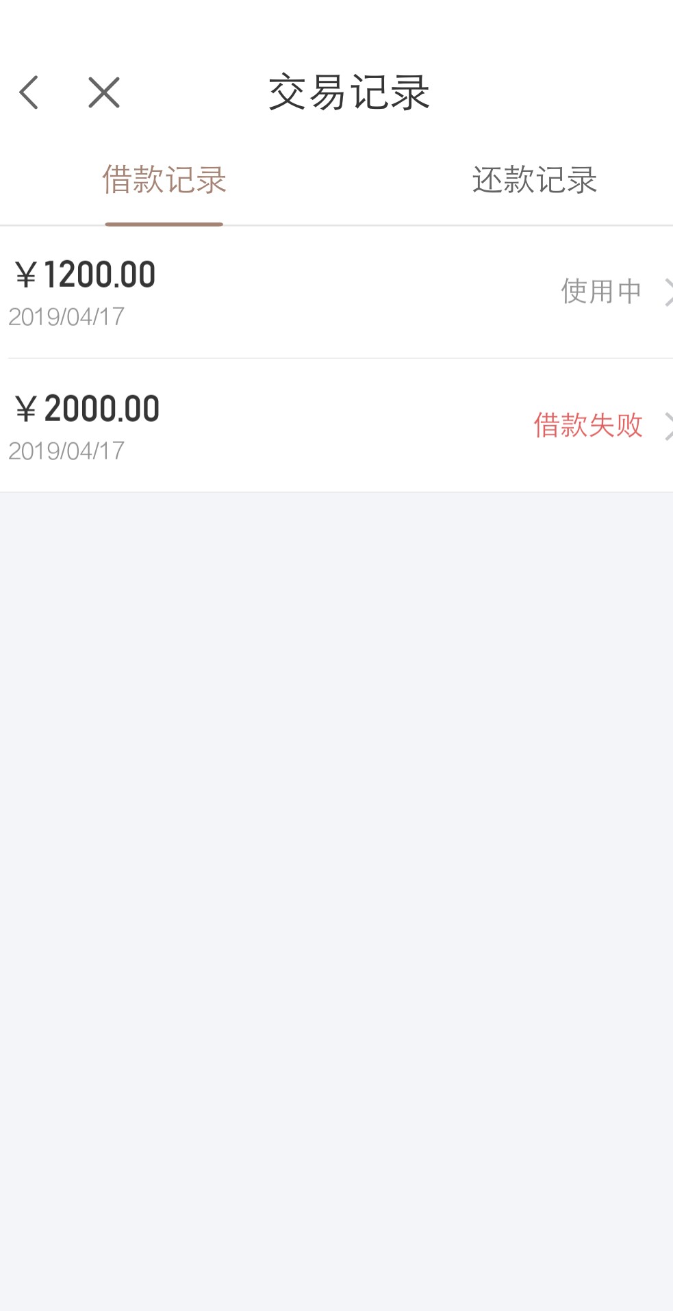 树贷熊谁她妈说我是t卧槽她妈秒到树贷熊 谁她妈说我是t卧槽她妈 秒到


88 / 作者:qwerfdsa / 