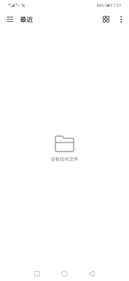 乐开花无回访跟风老哥的机审通过五乐开花 无回访 跟风老哥的 机审通过五分钟4 / 作者:shcijdh / 