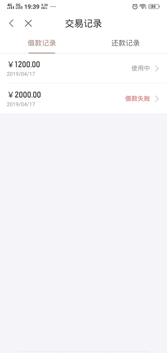 树贷熊放水，大家快冲树贷熊放水，大家快冲



2 / 作者:冰冷ಥ_ಥ / 