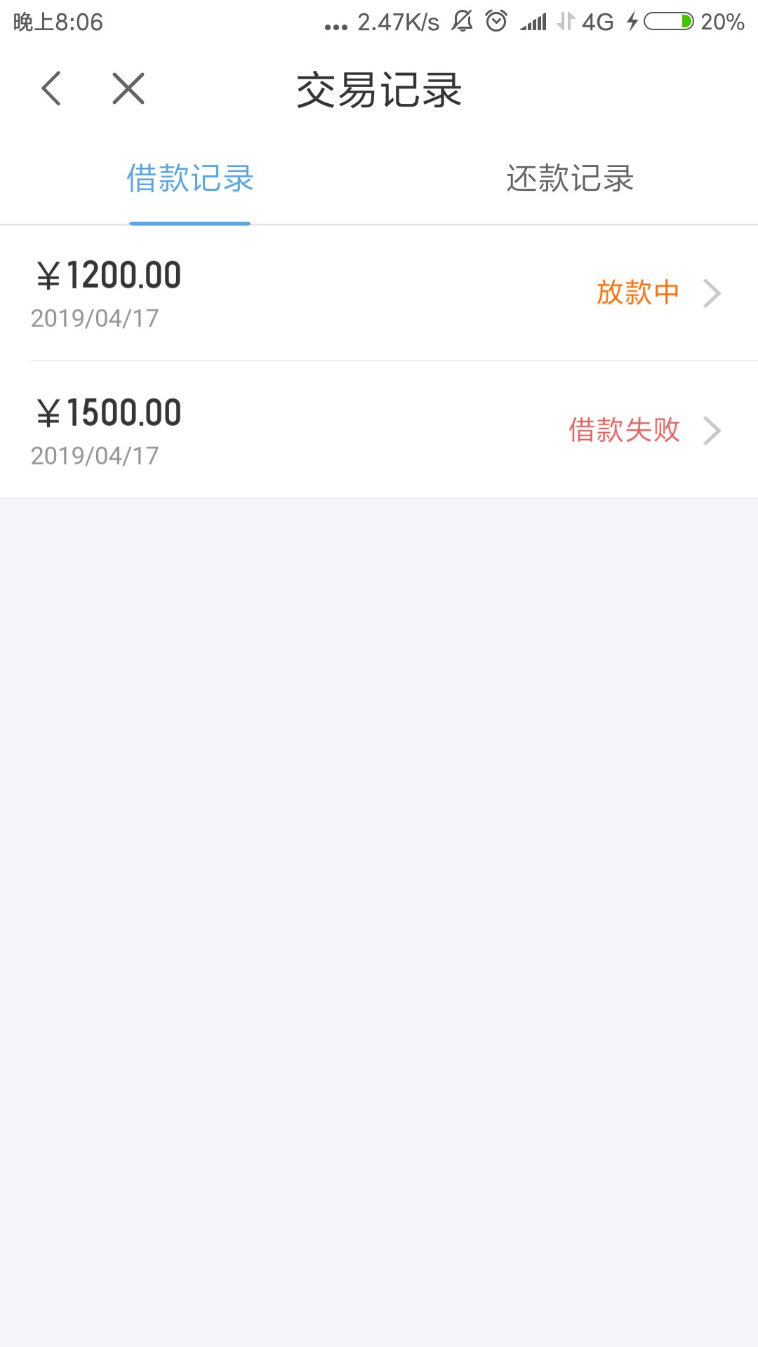 半年没下款，今天真的有的意外，3半年没下款，今天真的有的意外，3杀，过了树77 / 作者:963299 / 