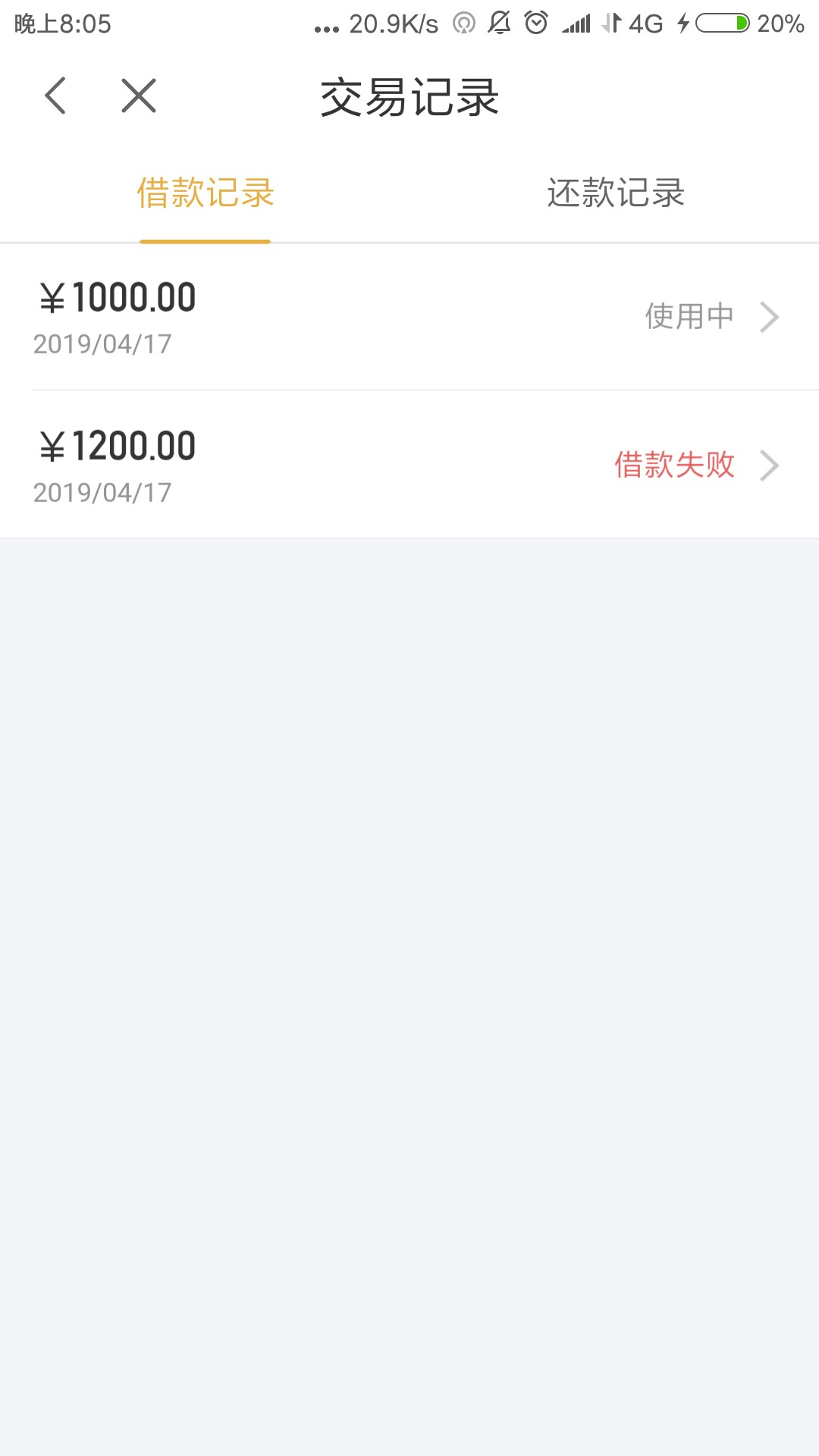 半年没下款，今天真的有的意外，3半年没下款，今天真的有的意外，3杀，过了树84 / 作者:963299 / 