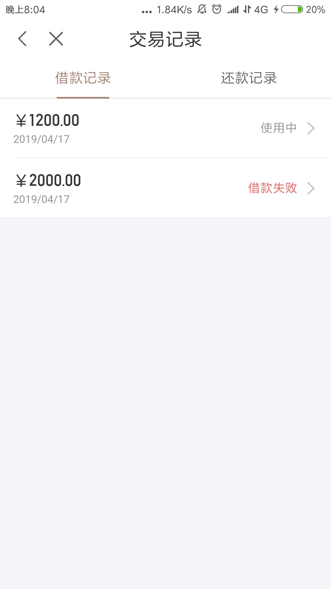 半年没下款，今天真的有的意外，3半年没下款，今天真的有的意外，3杀，过了树15 / 作者:963299 / 