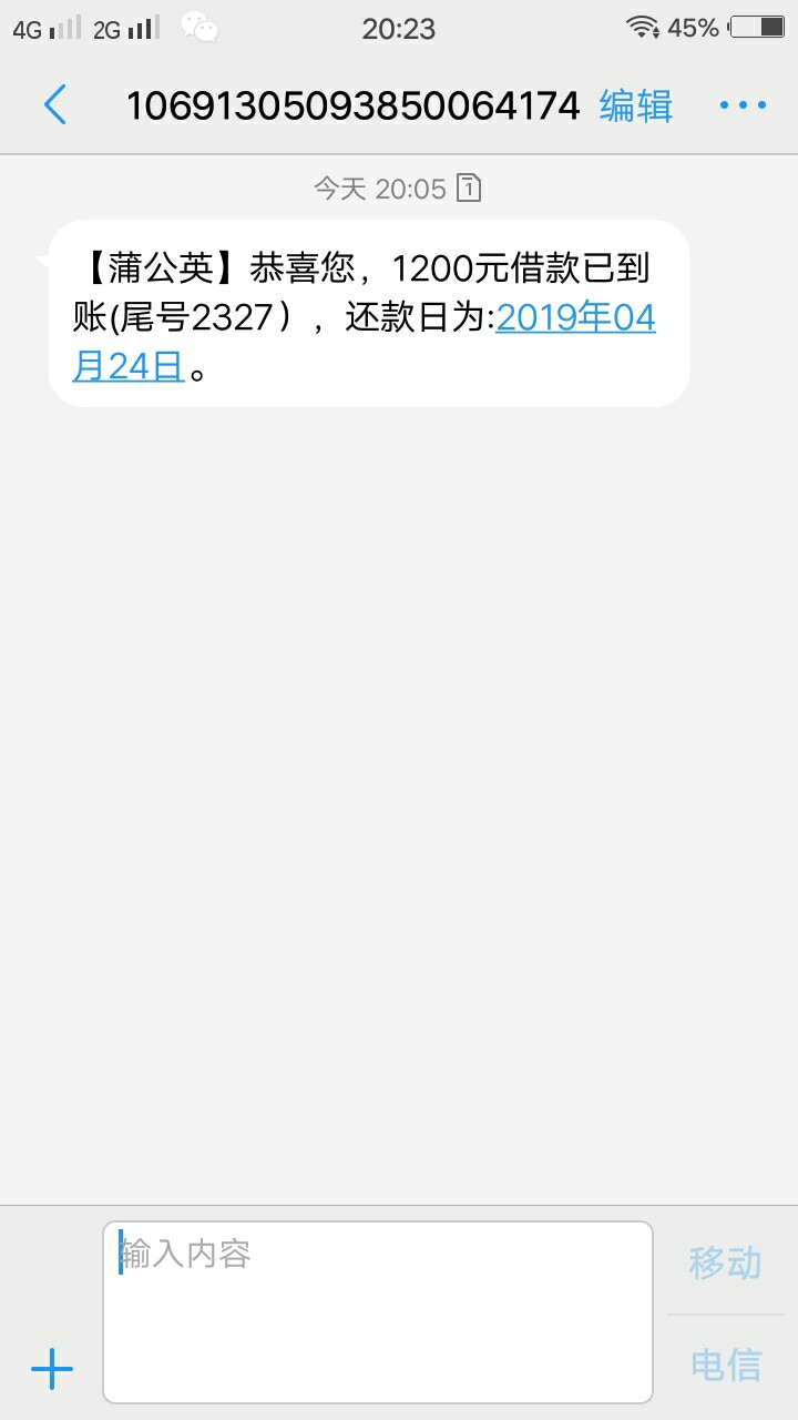 树袋熊，蒲公英，小松鼠，玉米花！树袋熊，蒲公英，小松鼠，玉米花！很多人三6 / 作者:封王 / 