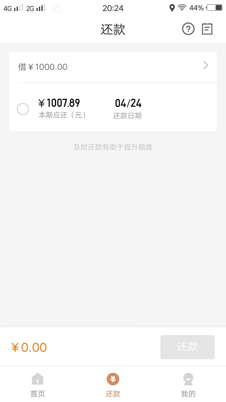 树袋熊，蒲公英，小松鼠，玉米花！树袋熊，蒲公英，小松鼠，玉米花！很多人三38 / 作者:封王 / 
