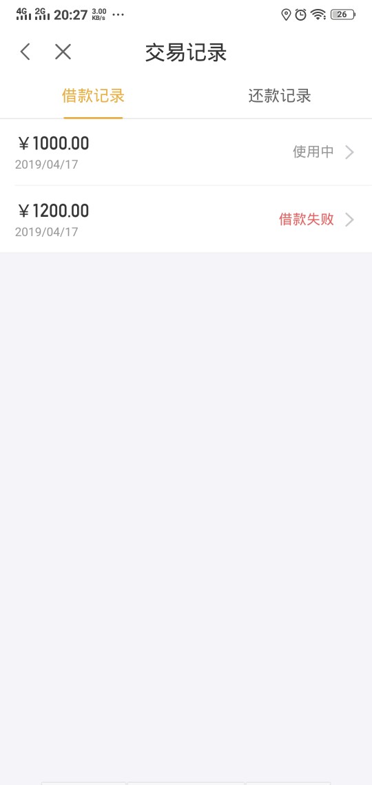 树贷熊放水，大家快冲树贷熊放水，大家快冲



42 / 作者:冰冷ಥ_ಥ / 