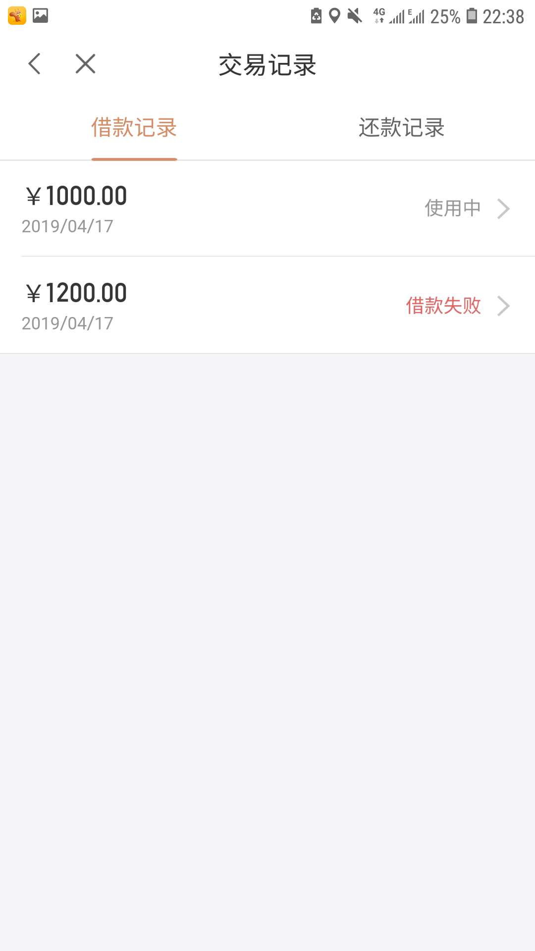 小松鼠秒到账我要不要接着搞完7个小松鼠秒到账   我要不要接着搞完7个了


47 / 作者:zze19865311 / 