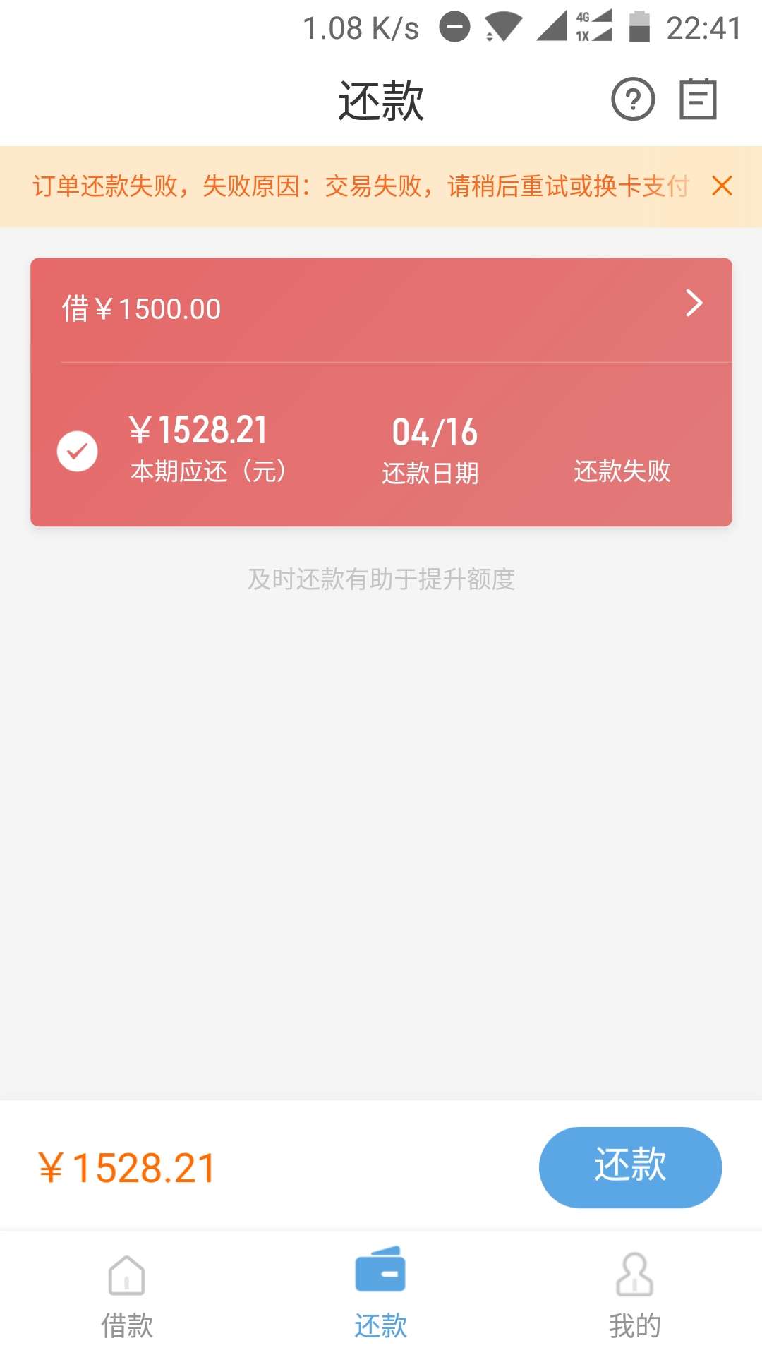 是真水啊！蒲公英逾期都能过玉米花是真水啊！蒲公英逾期都能过玉米花和树贷熊44 / 作者:神国 / 