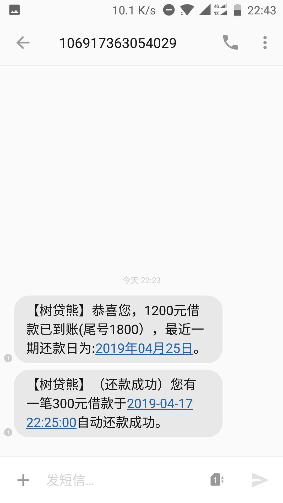 是真水啊！蒲公英逾期都能过玉米花是真水啊！蒲公英逾期都能过玉米花和树贷熊39 / 作者:神国 / 