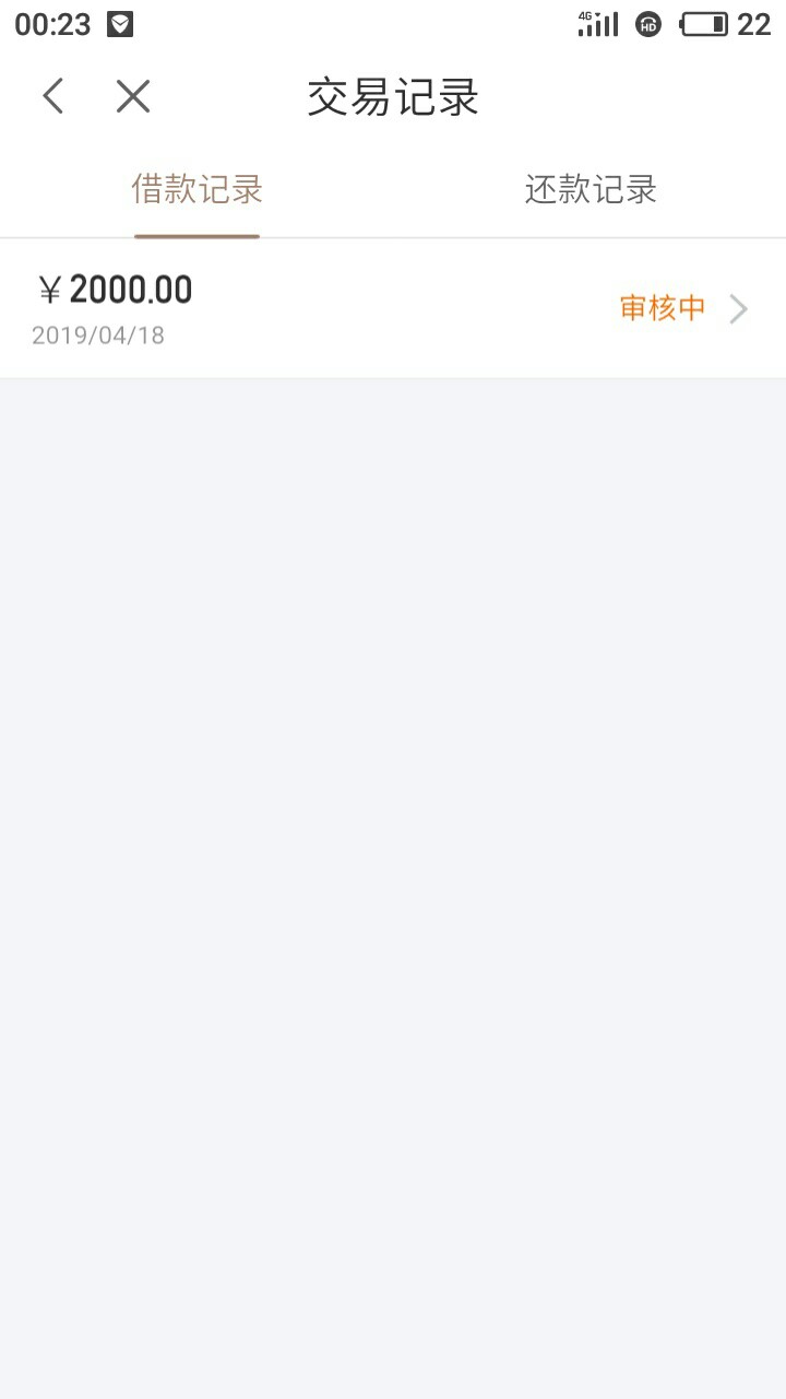 没秒拒几分钟了今天有戏嘛？求怀孕没秒拒几分钟了今天有戏嘛？求怀孕

0 / 作者:不晓得？啊 / 