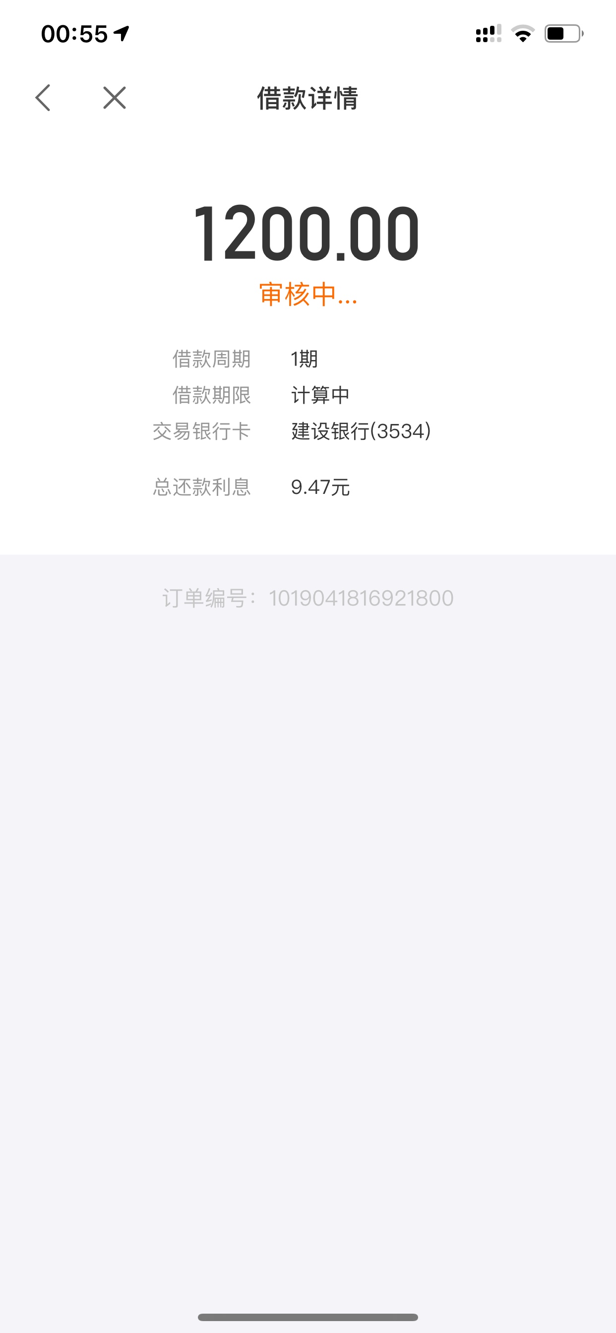 开超市的可以再进去看看了！刚刚又开超市的可以再进去看看了！刚刚又试了下，89 / 作者:我就是穷 / 