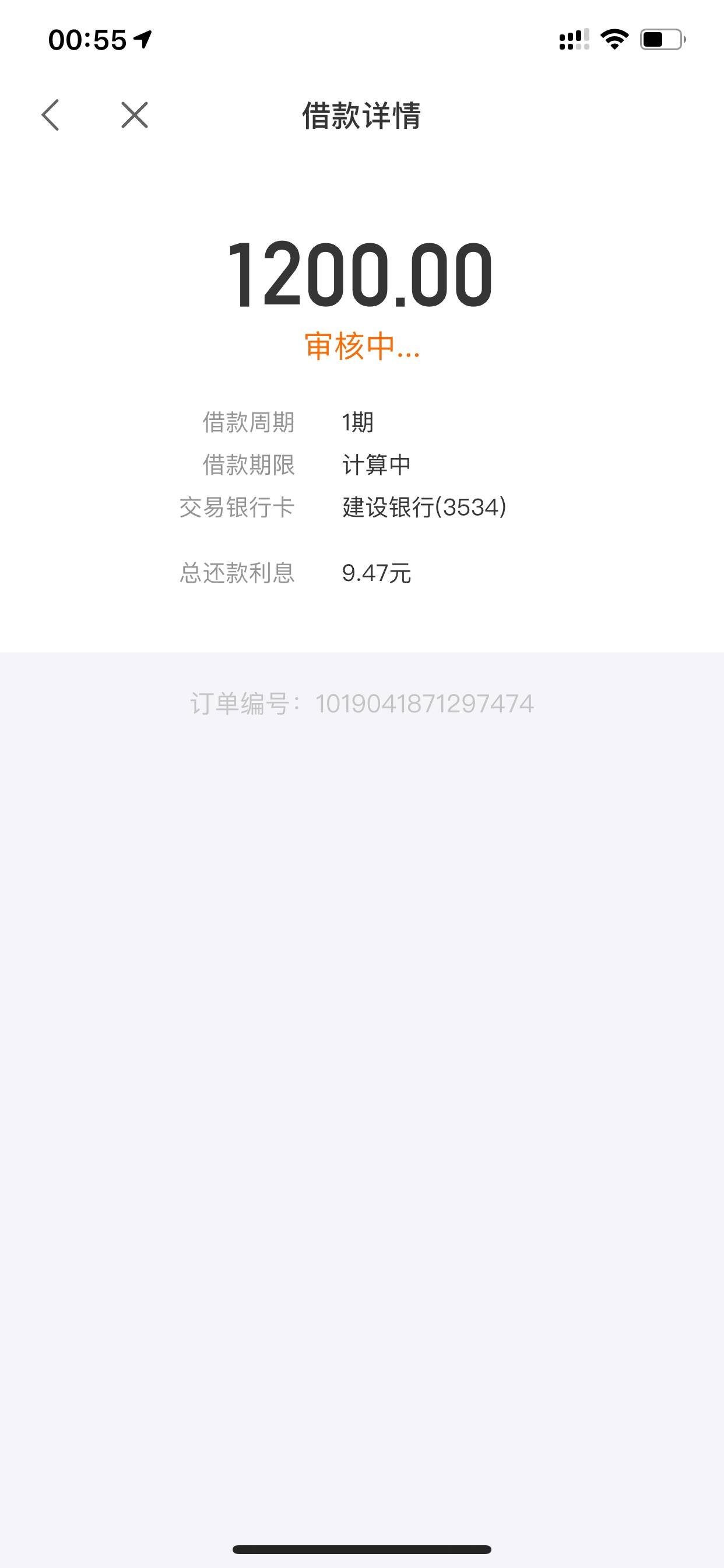 开超市的可以再进去看看了！刚刚又开超市的可以再进去看看了！刚刚又试了下，7 / 作者:我就是穷 / 