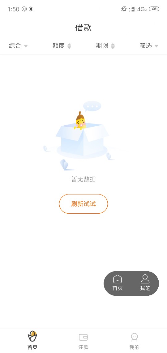 老哥们，四个超市还进来报道一下，老哥们，四个超市还进来报道一下，来看看有18 / 作者:真爱柒 / 