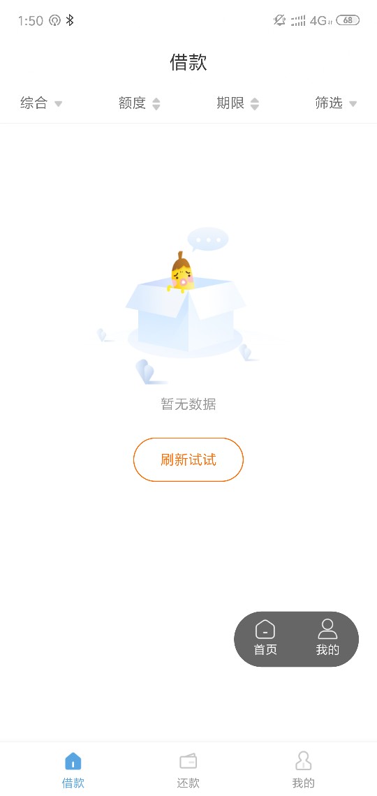 老哥们，四个超市还进来报道一下，老哥们，四个超市还进来报道一下，来看看有22 / 作者:真爱柒 / 