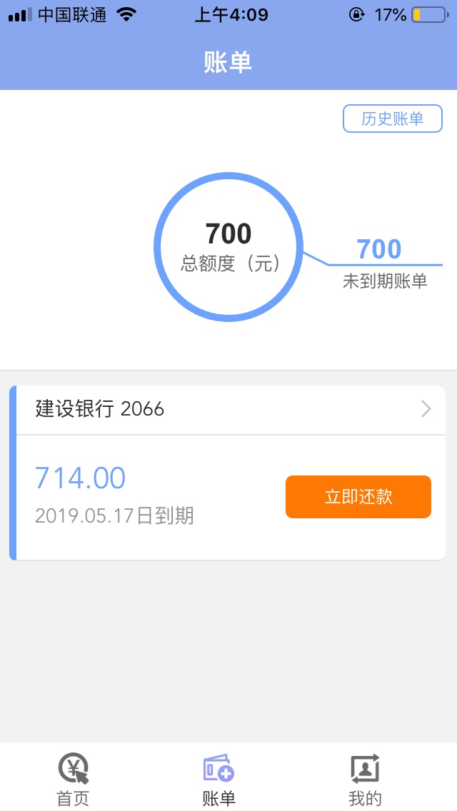 315后第一个刚看有人发的闪送现315后第一个 刚看有人发的闪送现金。 趣提交出20 / 作者:哈哈嘿嘿哈嘿 / 