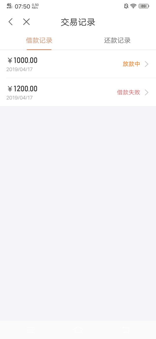 你们的大水……完成4秒杀，全部超你们的大水……完成4秒杀，全部超市

0 / 作者:萱伊朵朵 / 