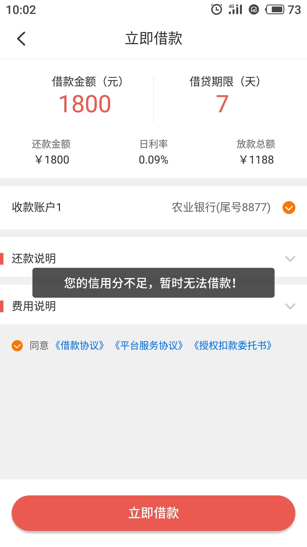 我不是一个人，直接不给提交我不是一个人，直接不给提交

27 / 作者:hypostatic / 