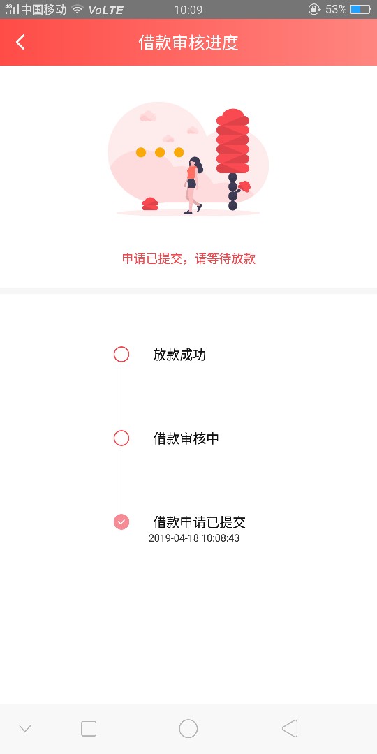 小松鼠没秒过是不是就拒了？？小松鼠没秒过是不是就拒了？？


45 / 作者:搁浅520 / 