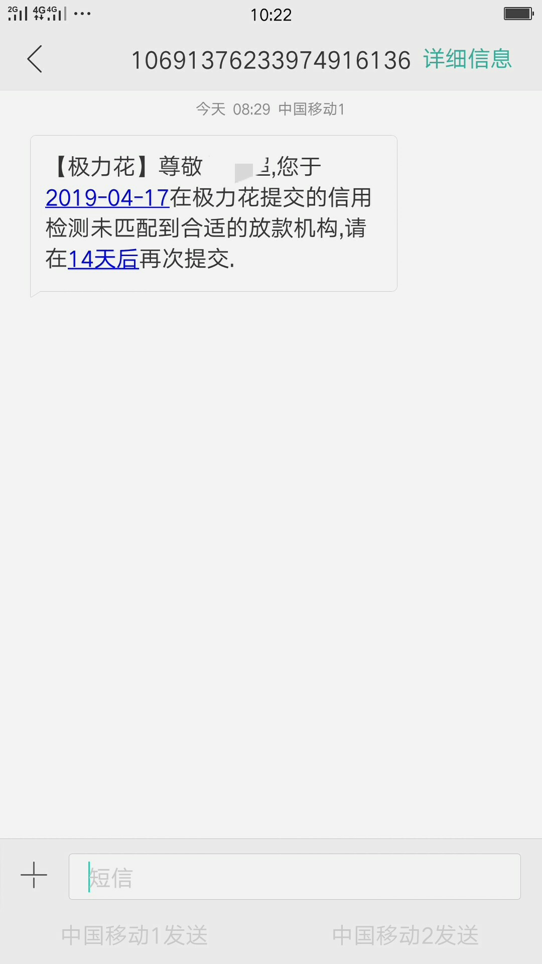 极力花这就是各位老铁的极力花极力花这就是各位老铁的极力花

85 / 作者:我敢笑却不敢笑 / 