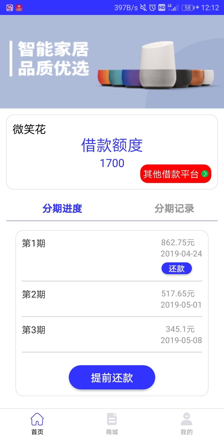 金蔷薇~老动物系逾期的也过~申请金蔷薇~老动物系逾期的也过~申请一分钟内会有88 / 作者:VVipm / 