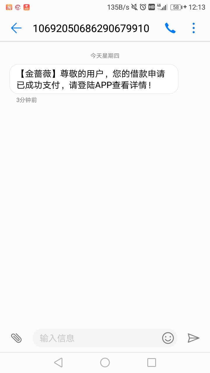 金蔷薇~老动物系逾期的也过~申请金蔷薇~老动物系逾期的也过~申请一分钟内会有89 / 作者:VVipm / 