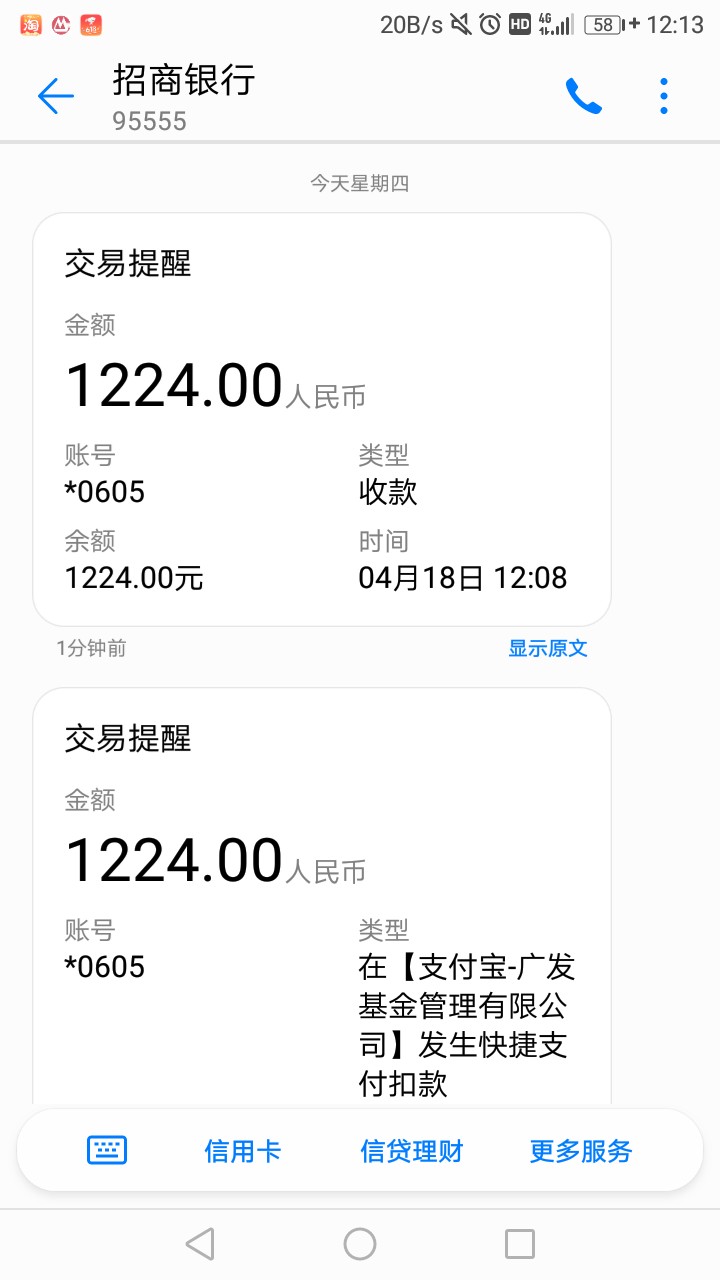 金蔷薇~老动物系逾期的也过~申请金蔷薇~老动物系逾期的也过~申请一分钟内会有35 / 作者:VVipm / 