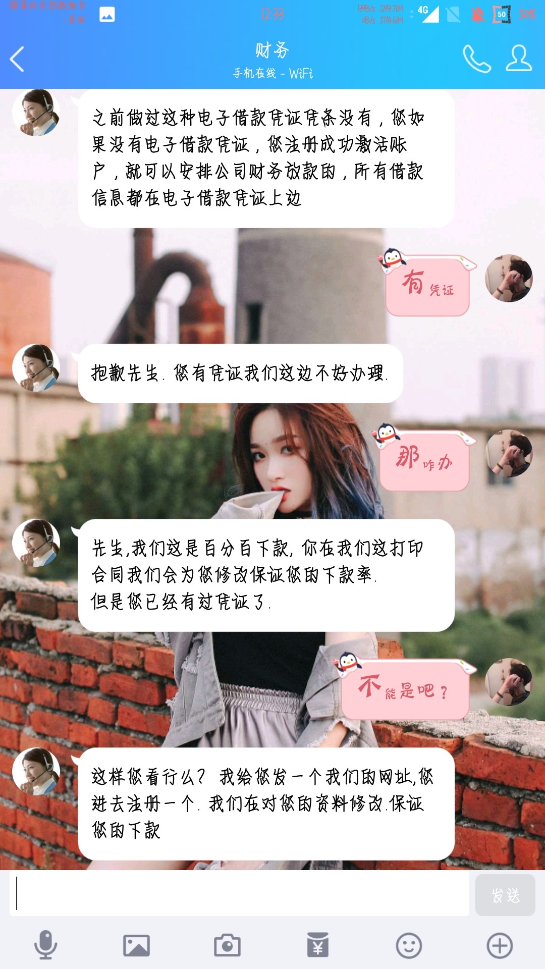 要不要来个直播要不要来个直播




77 / 作者:撸就对了略略 / 