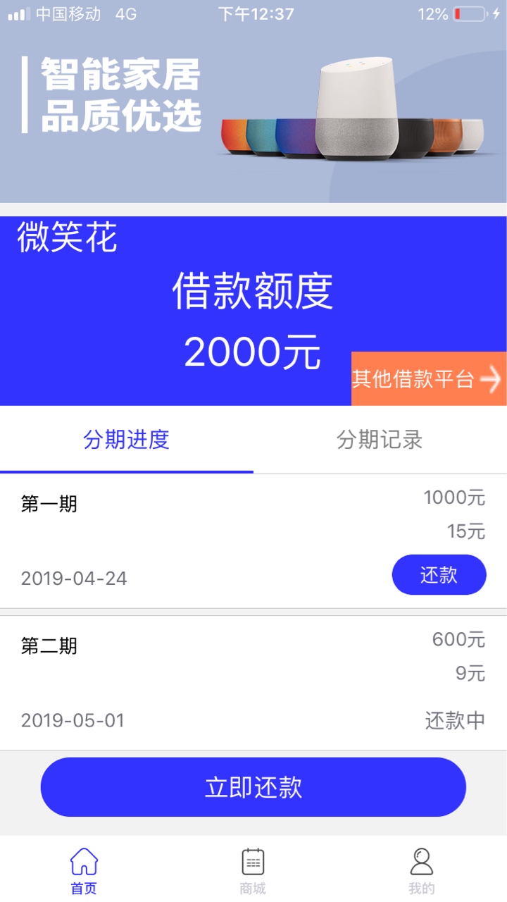 金蔷薇我老动物系列逾期8个第一个金蔷薇  我老动物系列逾期8个  第一个爆我通23 / 作者:撒发发 / 