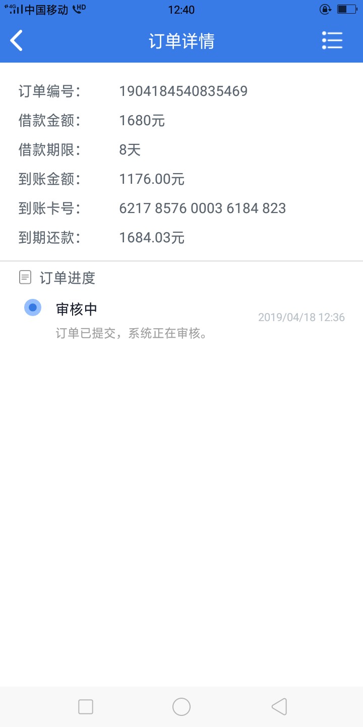 跟劳资过，蒲公英系列微粒袋跟劳资过，蒲公英系列  微粒袋

59 / 作者:叫爸爸给你钱 / 