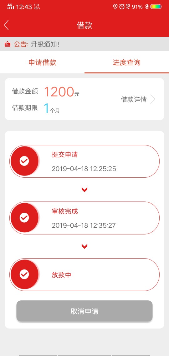 米米也要会员费了米米也要会员费了

1 / 作者:hhhhhhhsh / 