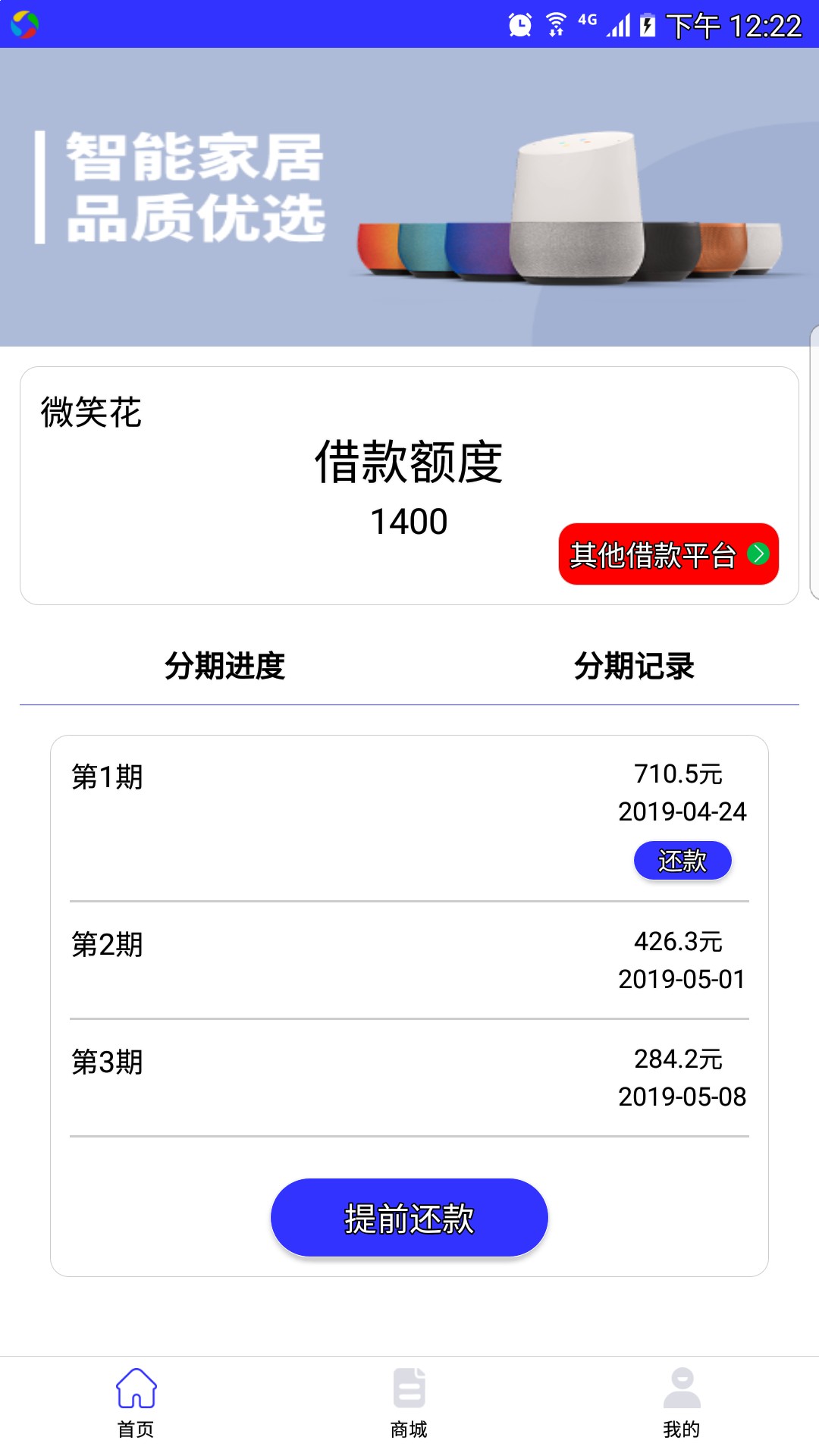 金蔷薇我老动物系列逾期8个第一个金蔷薇  我老动物系列逾期8个  第一个爆我通40 / 作者:老b / 