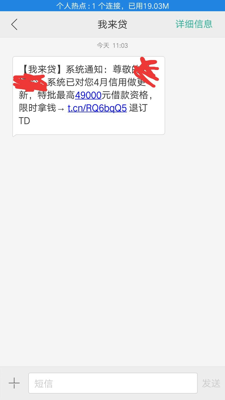 这个有没有必要去碰个瓷这个有没有必要去碰个瓷

85 / 作者:yw7820 / 