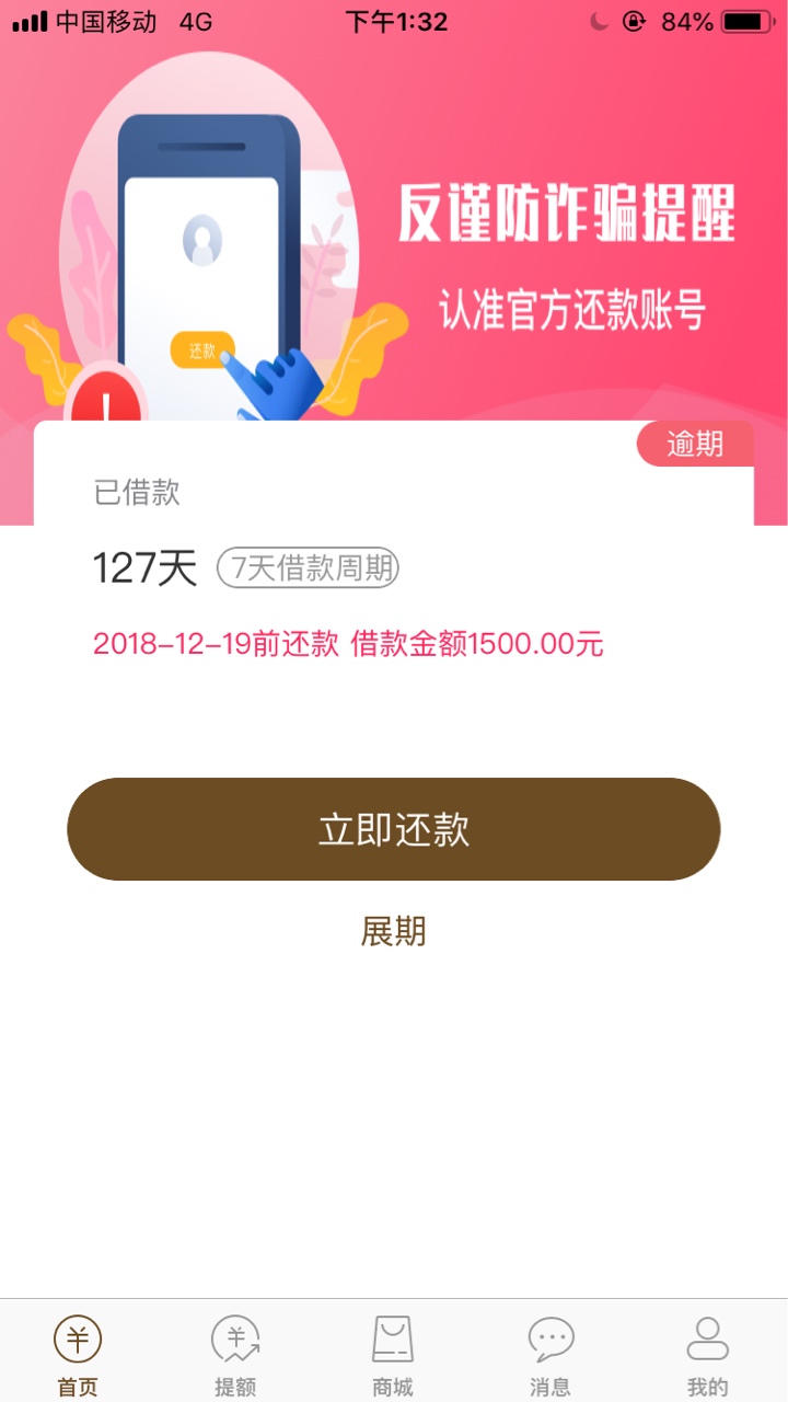 21卡包是以前的什么口子？？？21卡包是以前的什么口子？？？

7 / 作者:绿色的芋头 / 