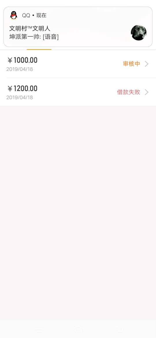 玉米花这是什么鬼意思申请1200玉米花这是什么鬼意思申请1200发这个信息过来又26 / 作者:兴哥哥 / 