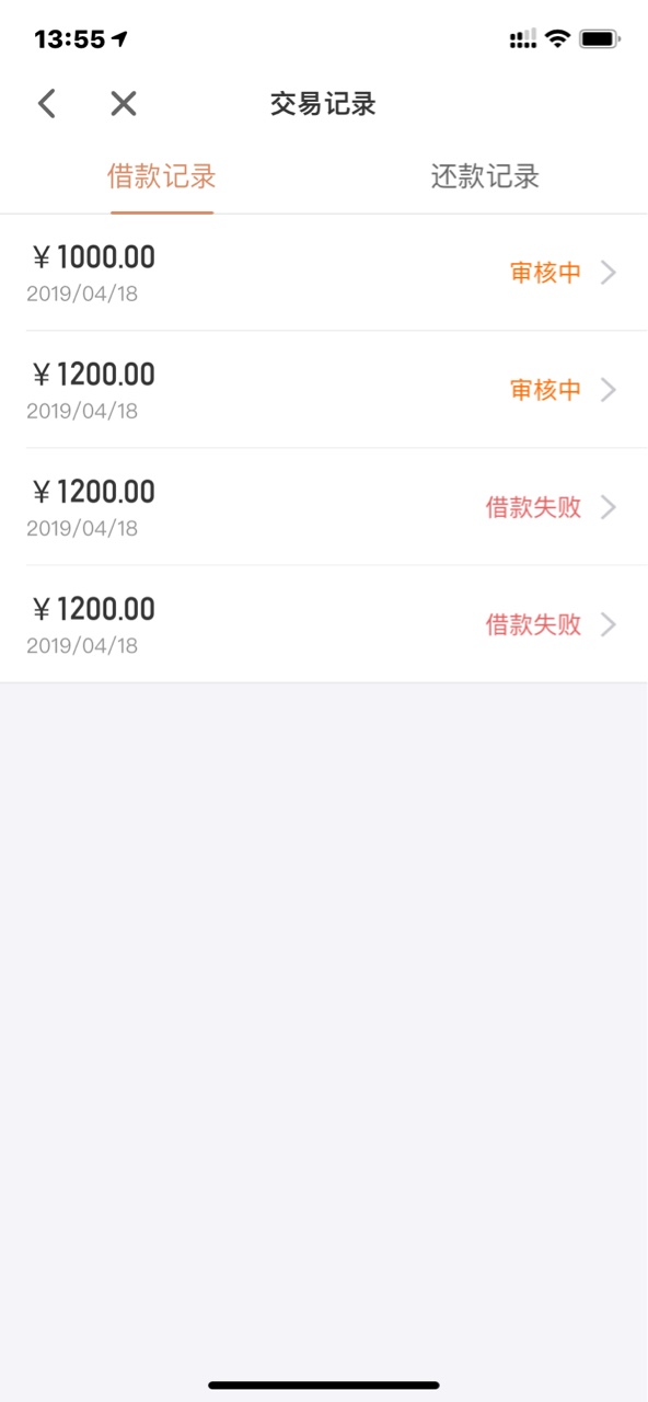 玉米花这是什么鬼意思申请1200玉米花这是什么鬼意思申请1200发这个信息过来又83 / 作者:visky / 