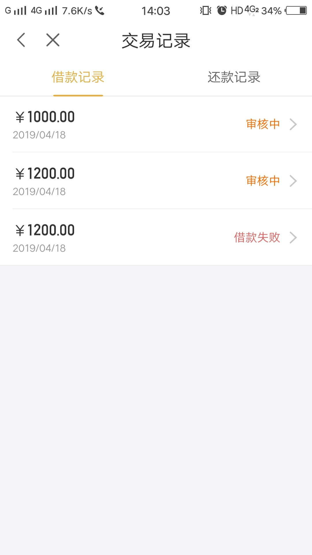 老哥们这是过了吗，蒲公英1500老哥们这是过了吗，蒲公英1500变成1000，玉米花30 / 作者:海底所所长 / 