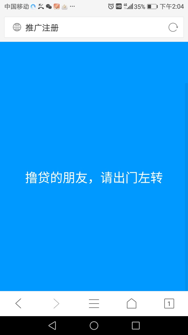 玛多。现在gp越来越皮了{:鄙视玛多。现在gp越来越皮了

66 / 作者:天羽飞 / 