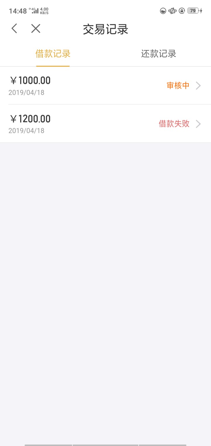 审核失败自动改成1000什么意思审核失败自动改成1000 什么意思

9 / 作者:lishiyang / 