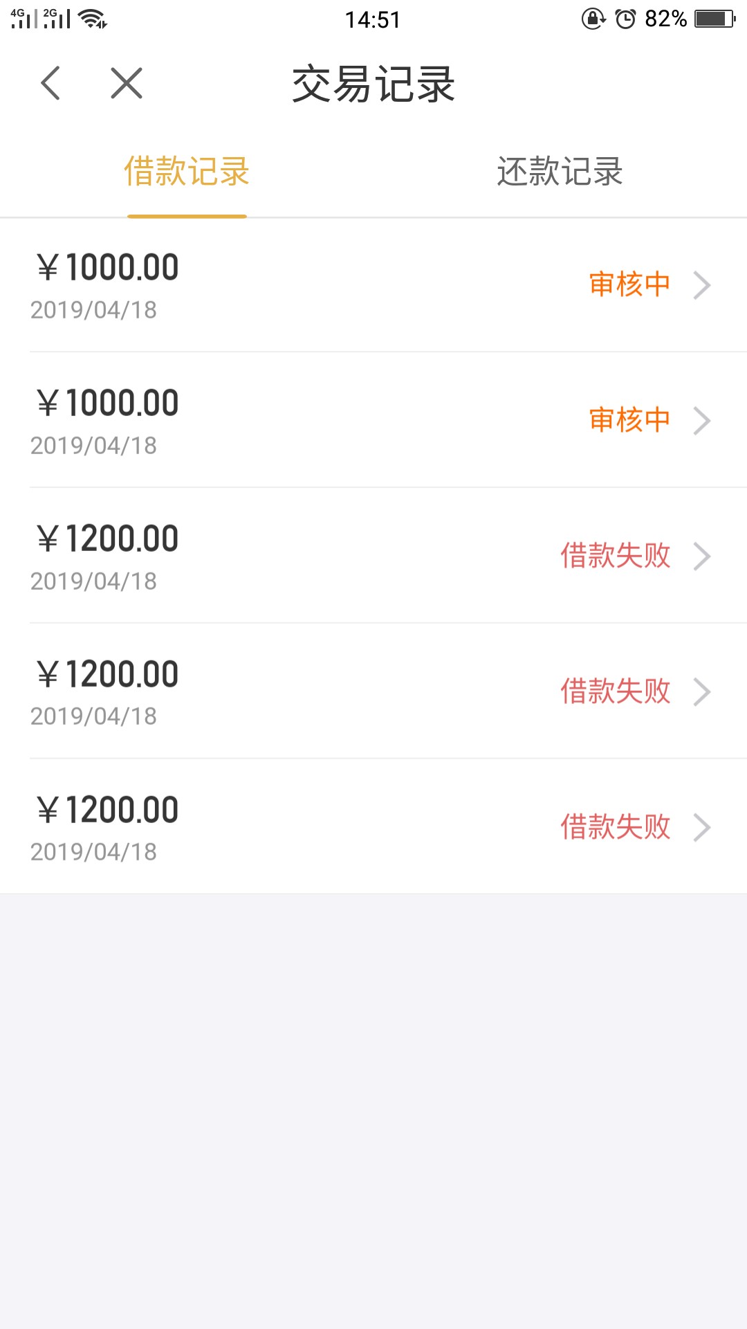 这什么意思自动成了1000这什么意思自动成了1000

22 / 作者:phone0510 / 