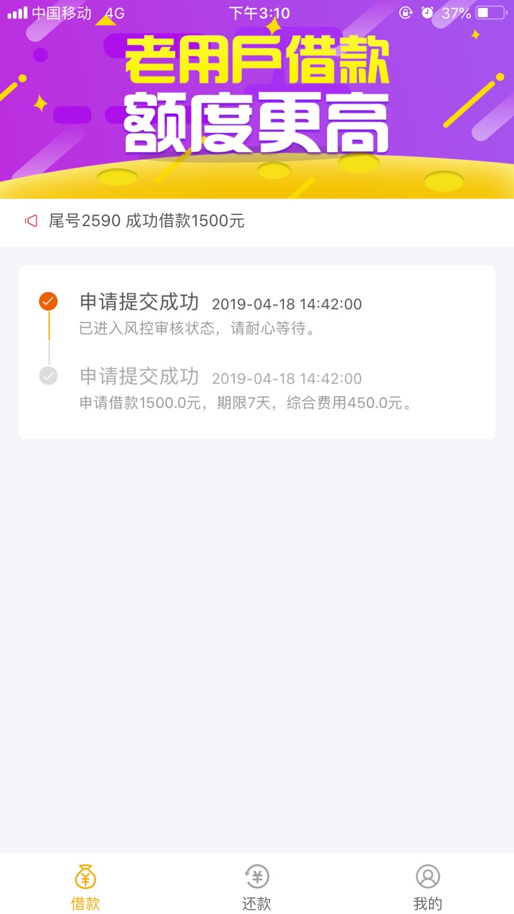 小金蛋回放不会拒了吧小金蛋回放不会拒了吧
9 / 作者:撸啊撸凯 / 