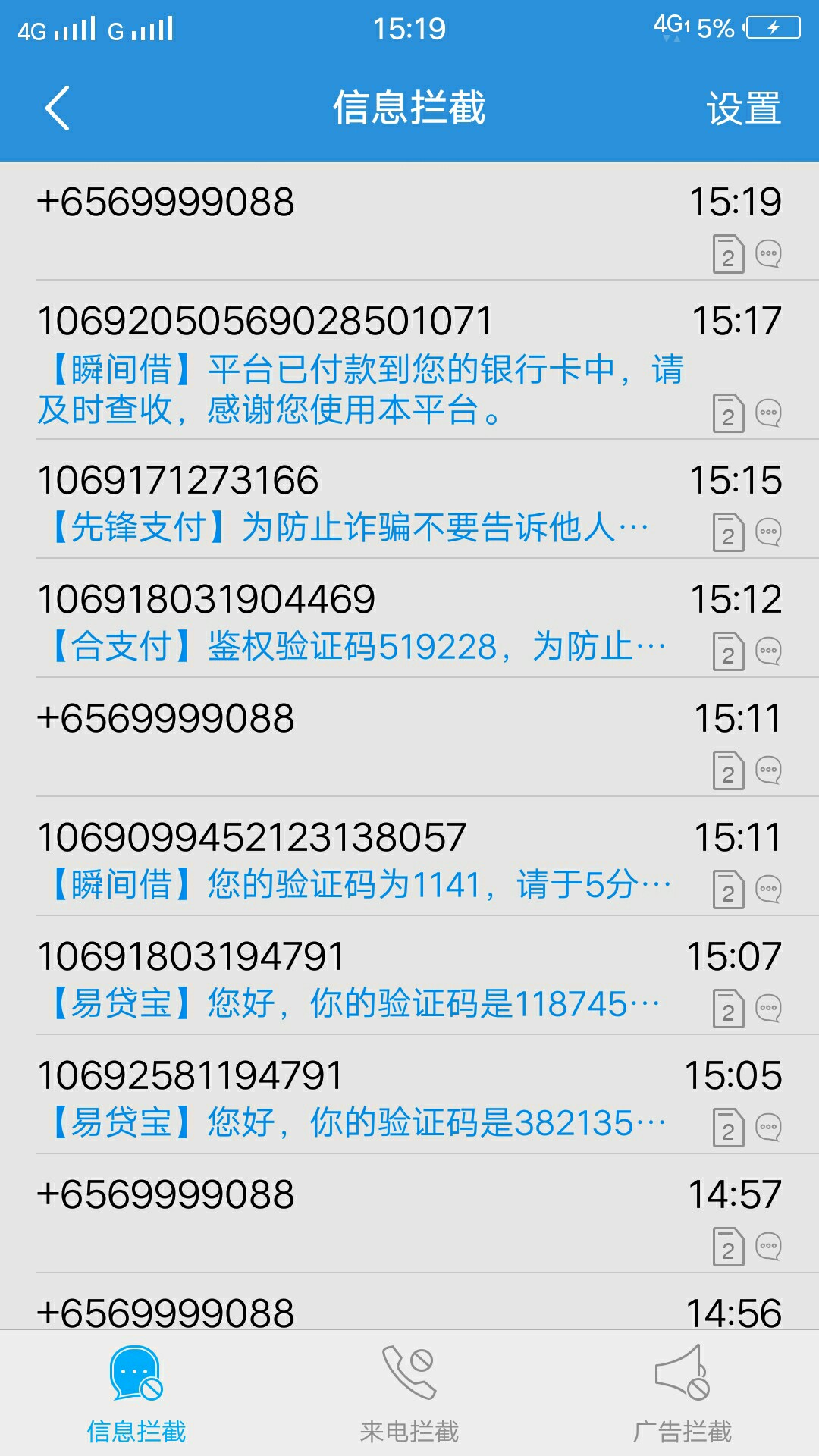 下款下款 



42 / 作者:amazhi / 