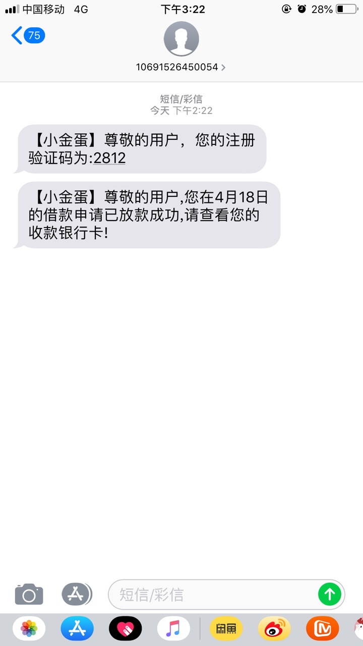 小金蛋回放不会拒了吧小金蛋回放不会拒了吧
63 / 作者:撸啊撸凯 / 